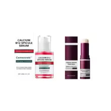Radiant Glow Skincare Set